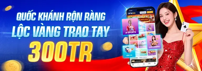Các sự kiện và giải đấu đặc biệt